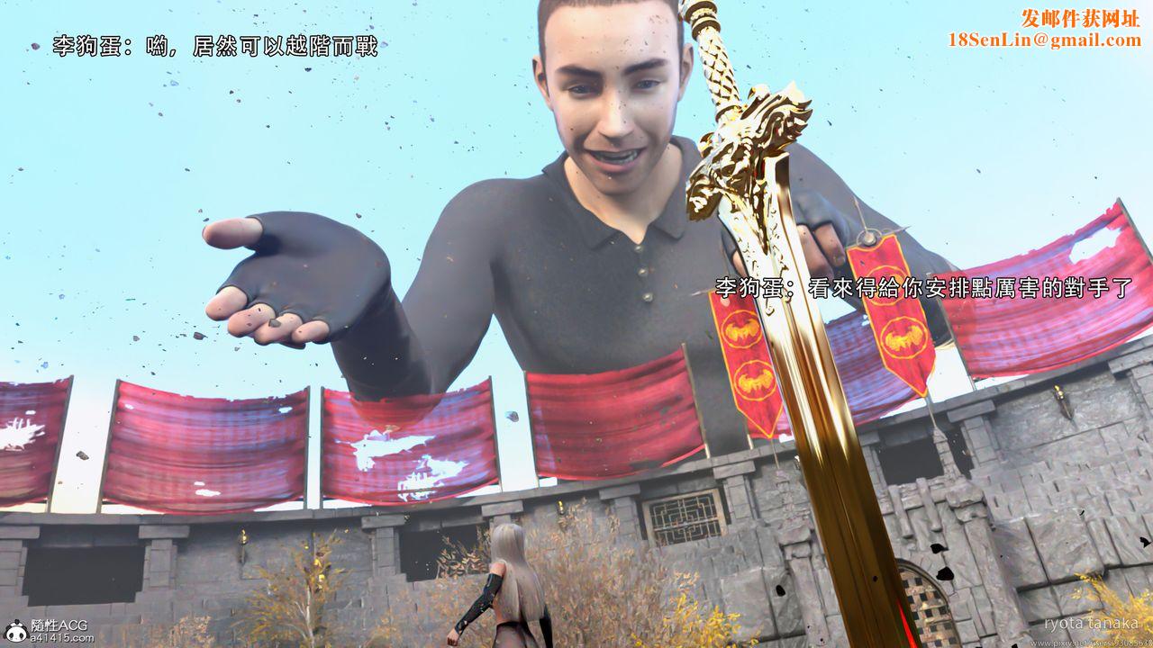 [3D]逆转HD+IFIF-白金篇2