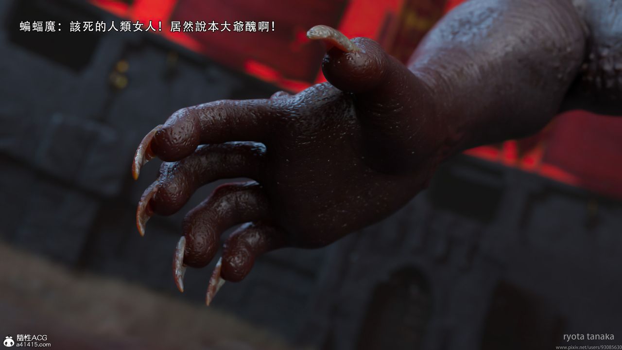 [3D]逆转HD+IFIF-白金篇2