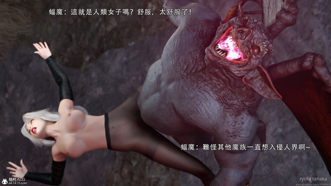 [3D]逆转HD+IFIF-白金篇2