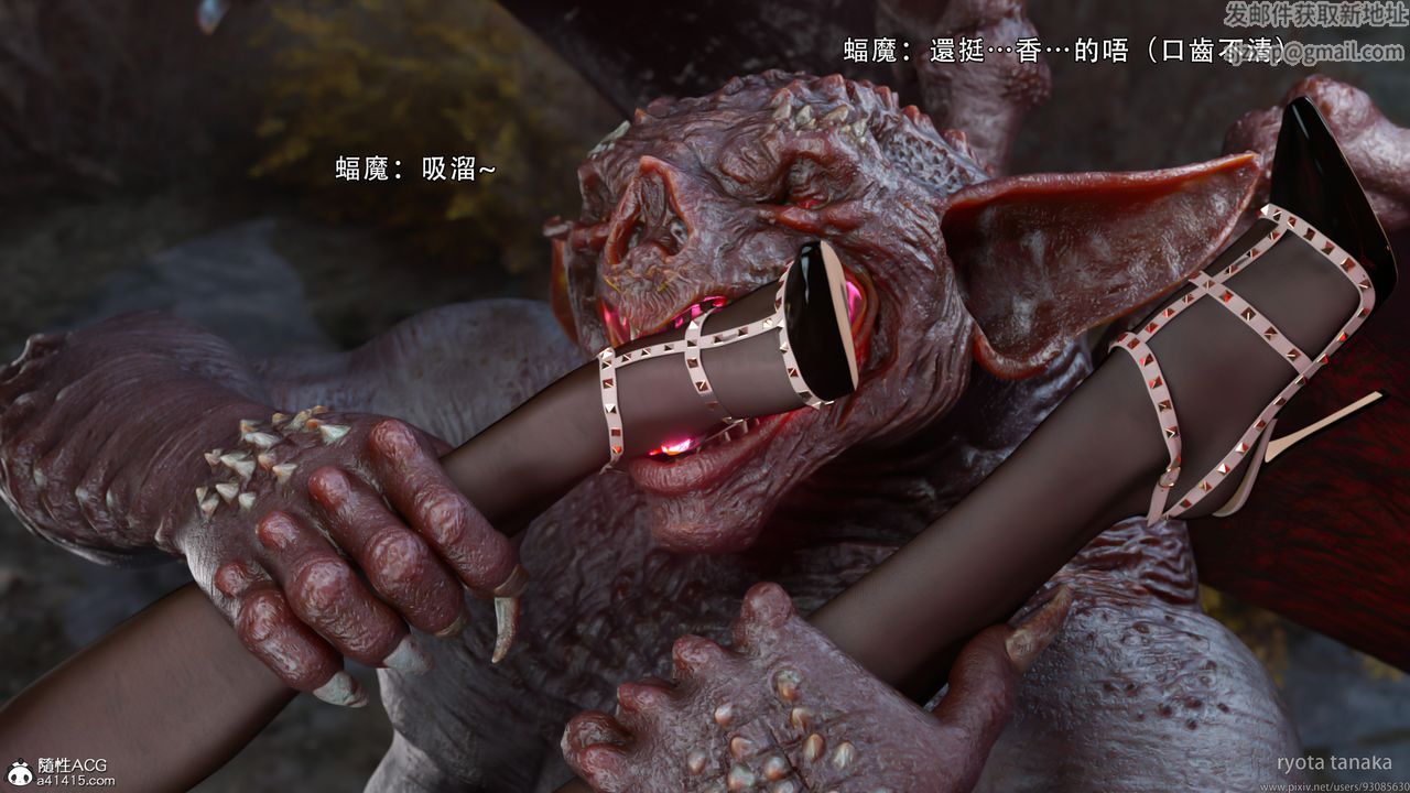 [3D]逆转HD+IFIF-白金篇2