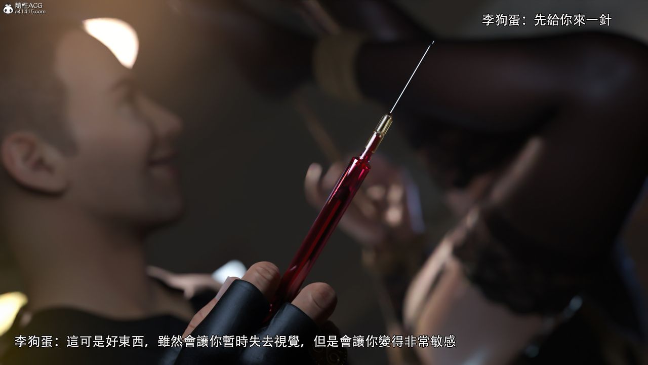 [3D]逆转HD+IFIF-白金篇3