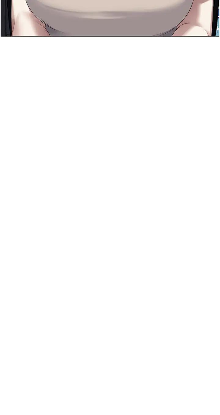 今晚就决定吃你了第102话-这是我最后一次找你