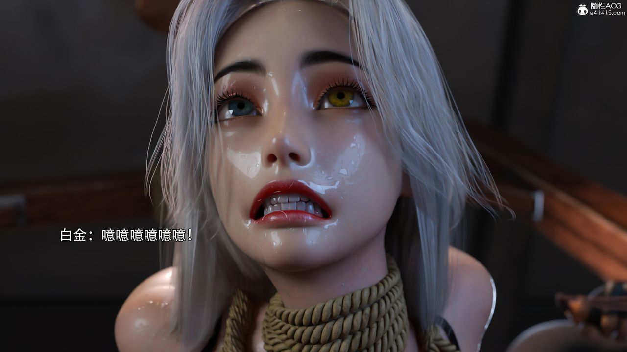 [3D]逆轉HD+IFIF-白金篇3