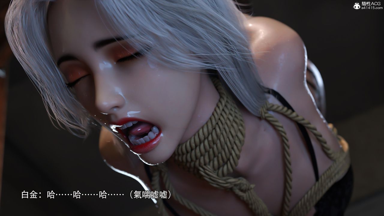 [3D]逆转HD+IFIF-白金篇3