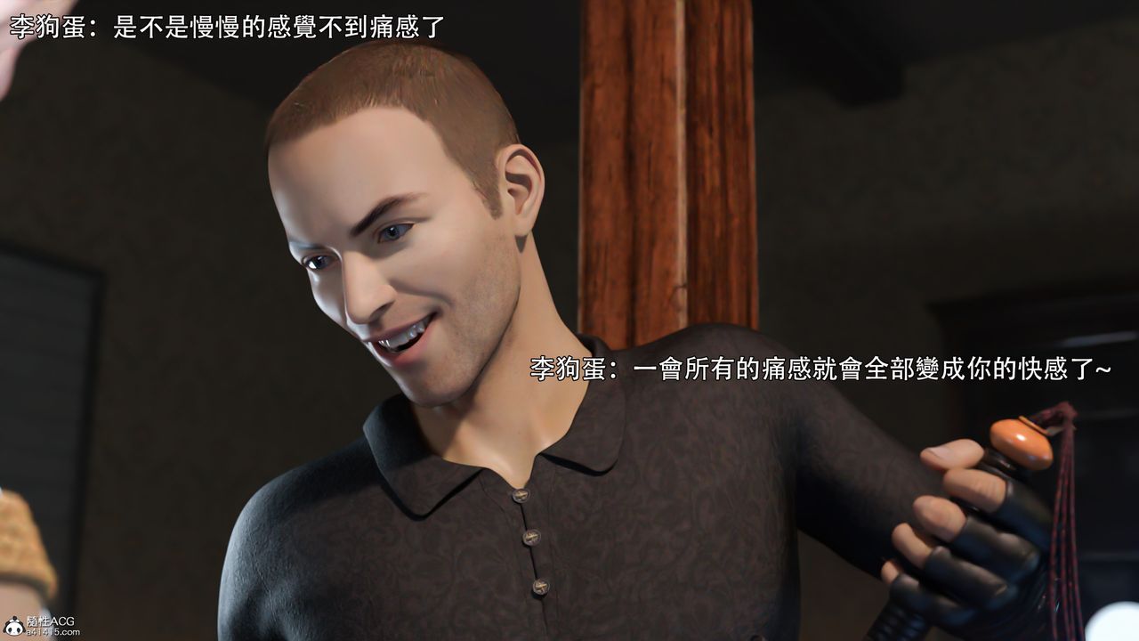 [3D]逆转HD+IFIF-白金篇3