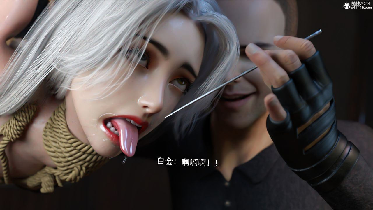 [3D]逆转HD+IFIF-白金篇3