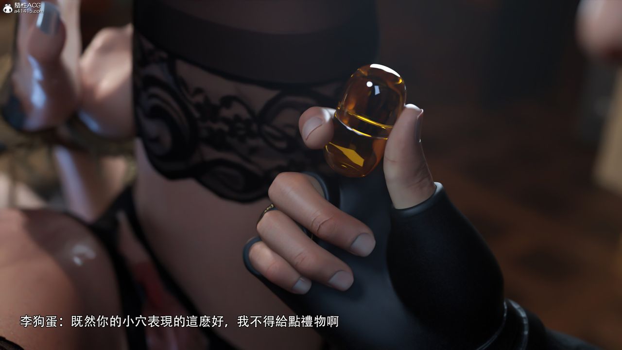 [3D]逆转HD+IFIF-白金篇3