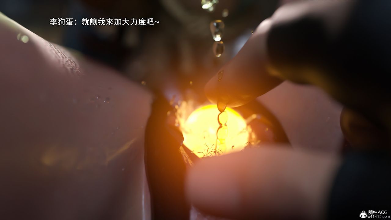 [3D]逆转HD+IFIF-白金篇3