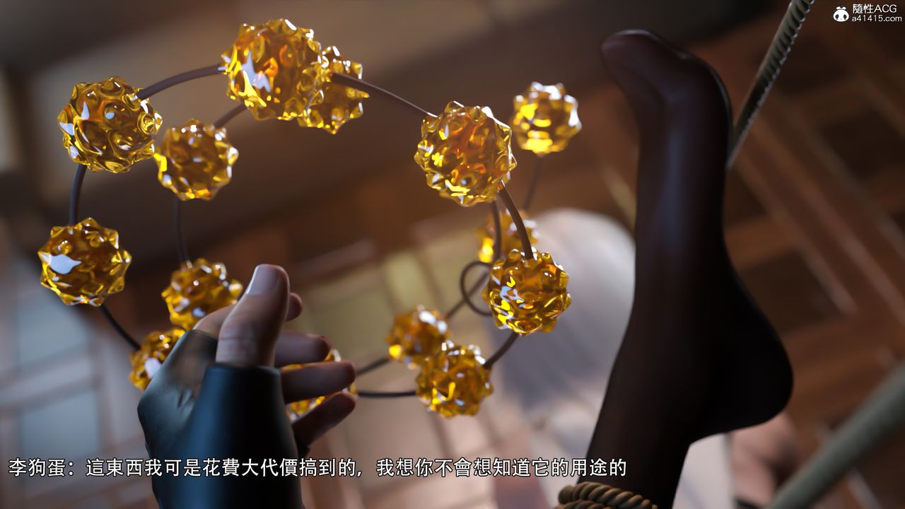 [3D]逆转HD+IFIF-白金篇3