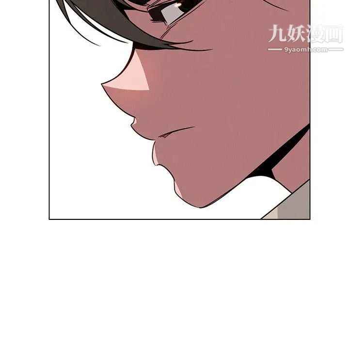 雨声的诱惑第37话