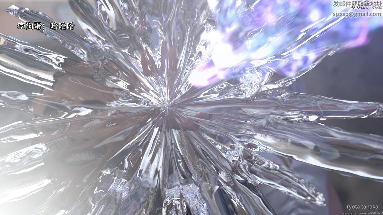 [3D]逆转HD+IFIF-白金篇4