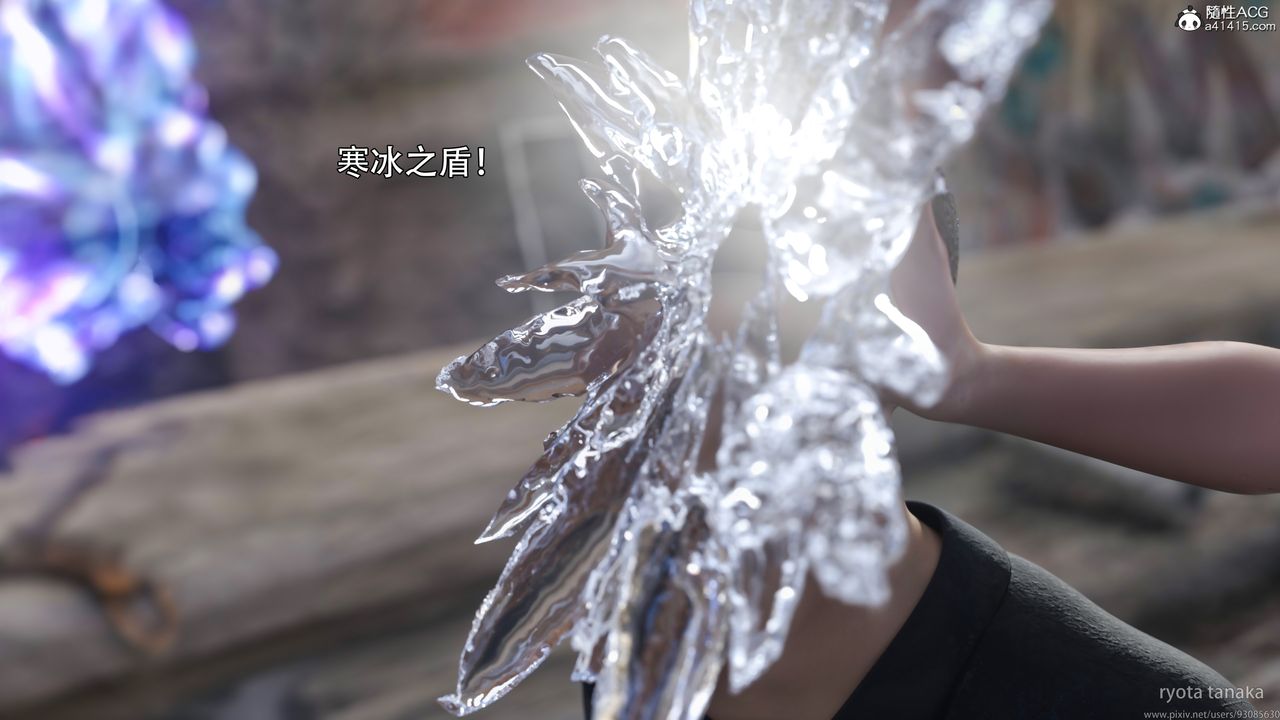 [3D]逆转HD+IFIF-白金篇4