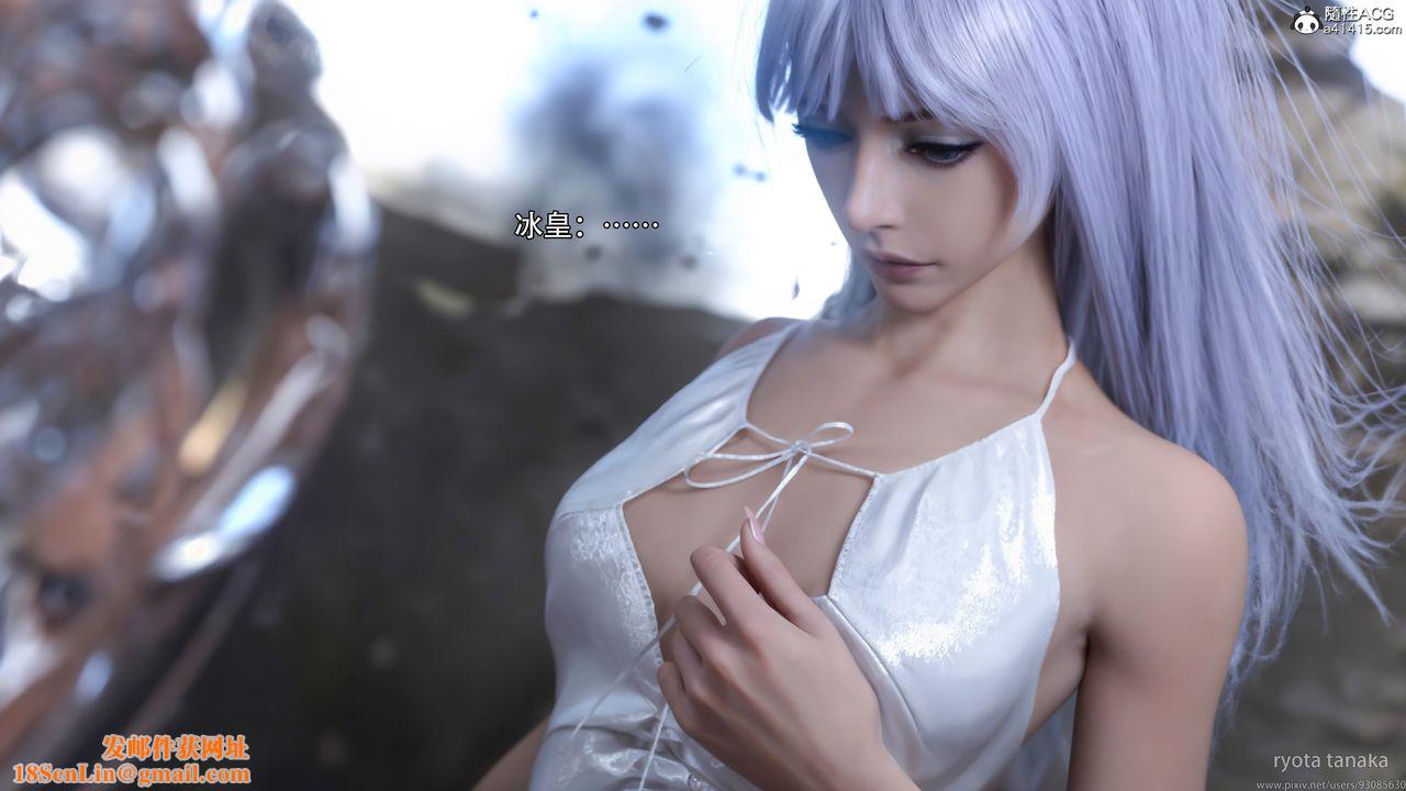 [3D]逆转HD+IFIF-白金篇4