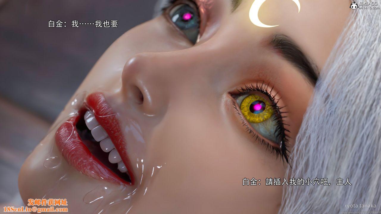 [3D]逆转HD+IFIF-白金篇4