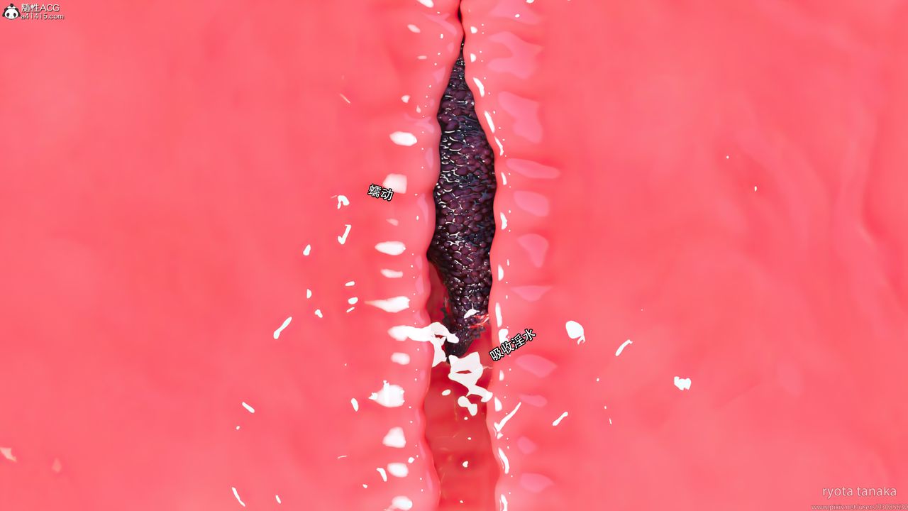 [3D]逆转HD+IF第32话