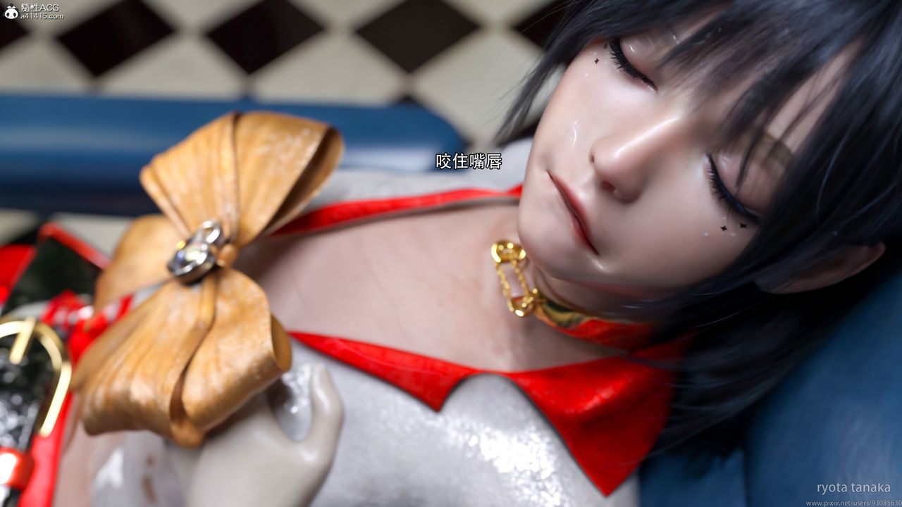 [3D]逆转HD+IF第32话