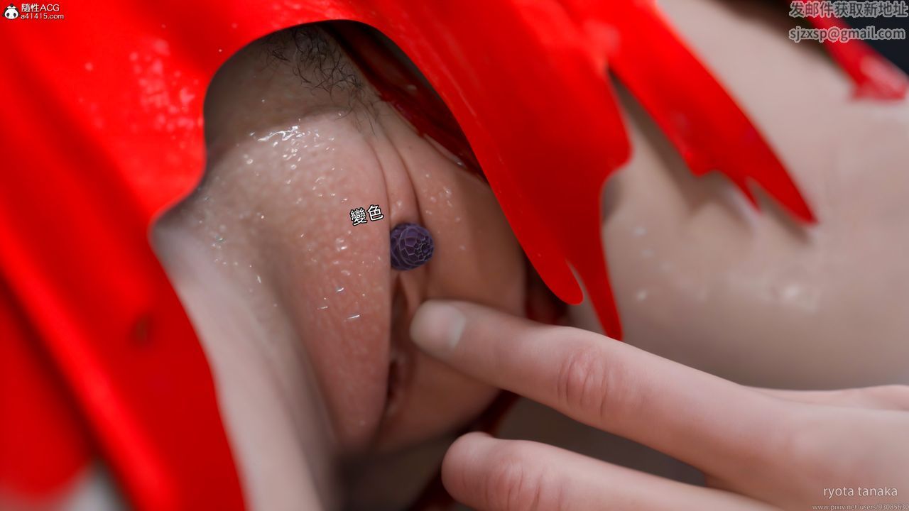 [3D]逆转HD+IF第32话