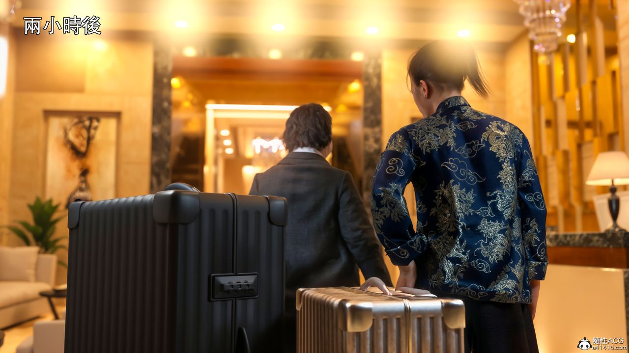 [3D]逆转HD+IF第33话