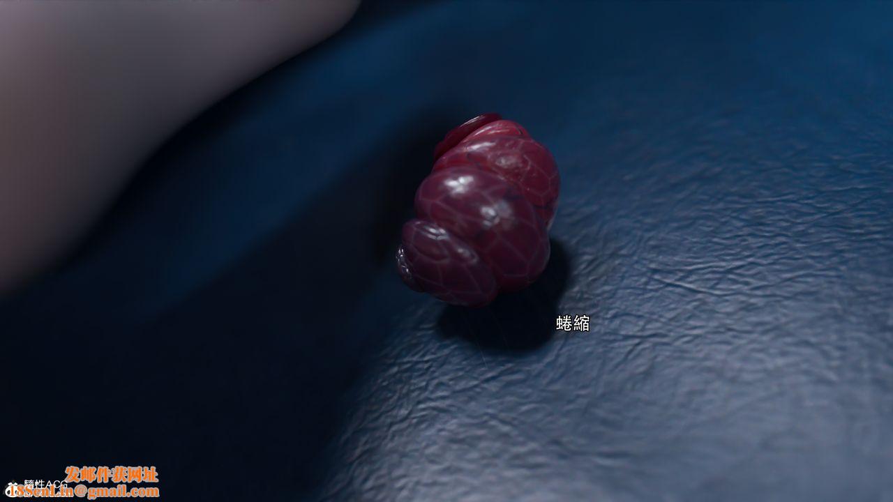 [3D]逆转HD+IF第33话