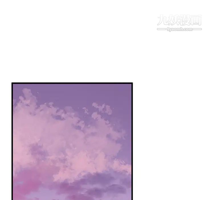 母女的秘密第2话