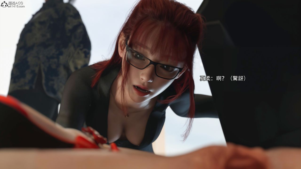 [3D]逆转HD+IF第35话