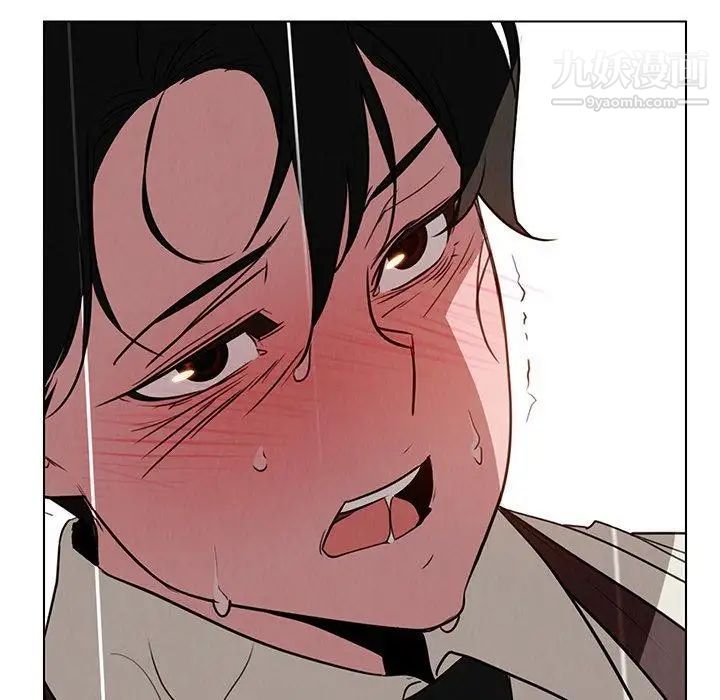 雨声的诱惑最终话