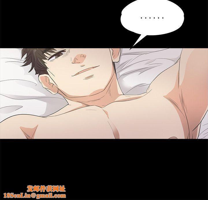 爱上酒店妹第1话-盘子与酒店妹