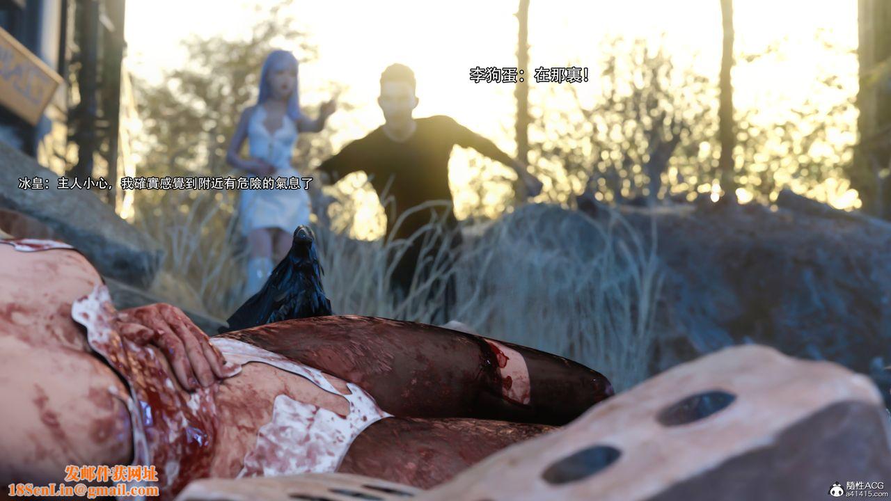 [3D]逆转HD+IF第35话