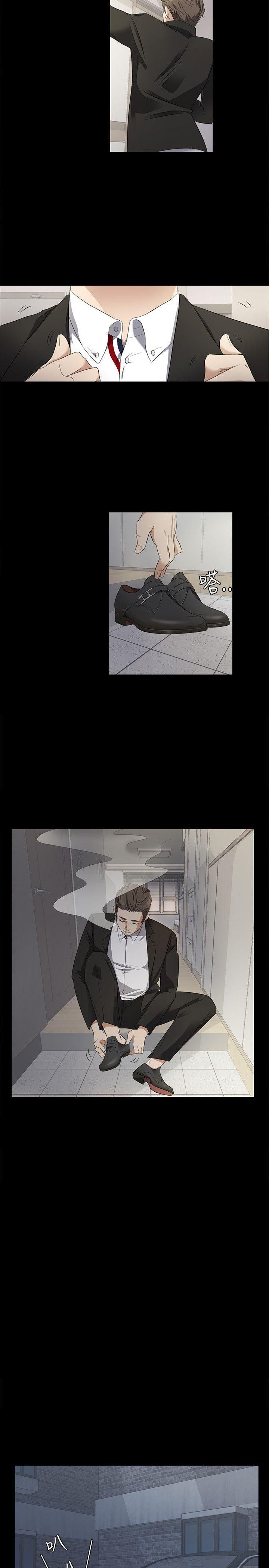 爱上酒店妹第1话-盘子与酒店妹