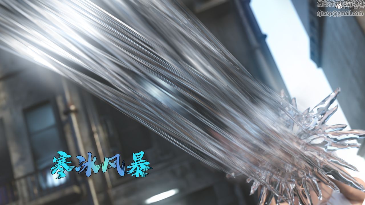 [3D]逆转HD+IF第36话