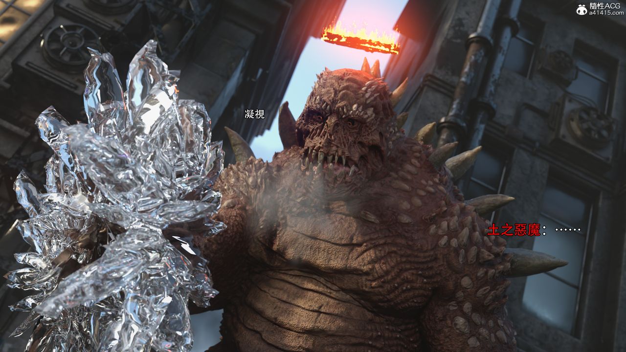 [3D]逆转HD+IF第36话