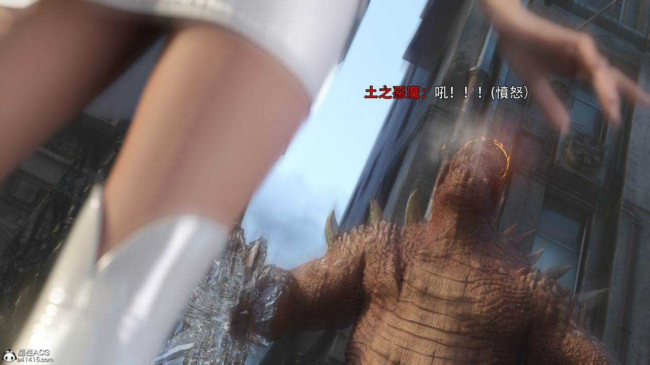 [3D]逆转HD+IF第36话