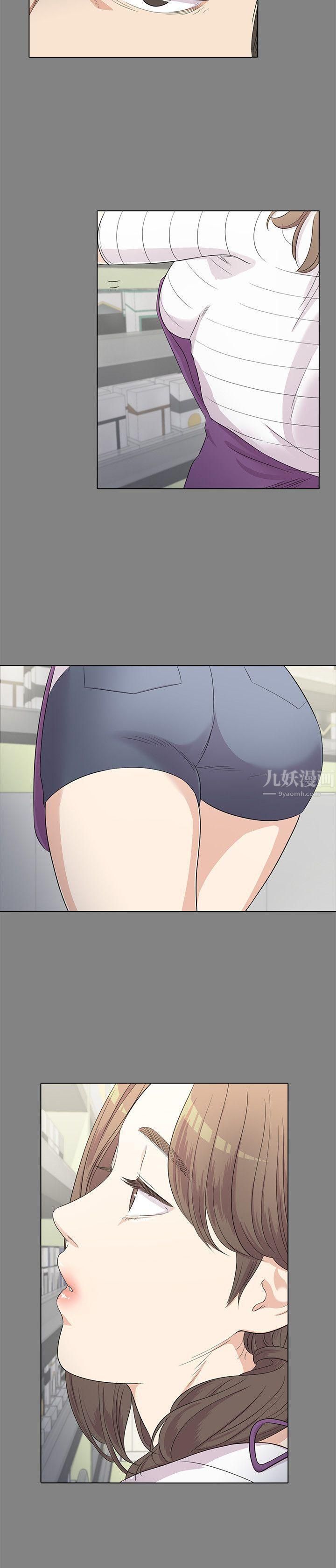 爱上酒店妹第3话-酒店妹干到爽