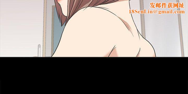 爱上酒店妹第4话-强姦我吧