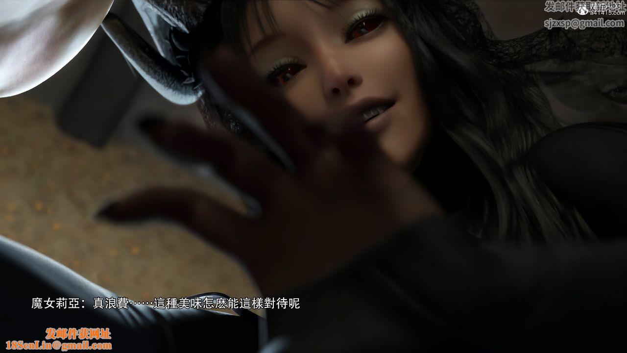 [3D]逆转HD+IF第36话