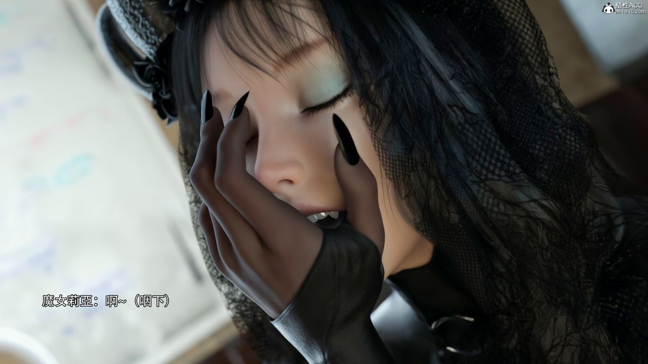 [3D]逆转HD+IF第37话