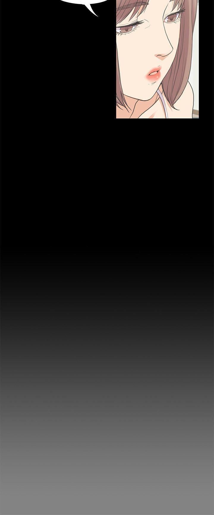 爱上酒店妹第5话-水火不容