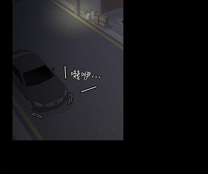 爱上酒店妹第7话-这才是女人的滋味啊