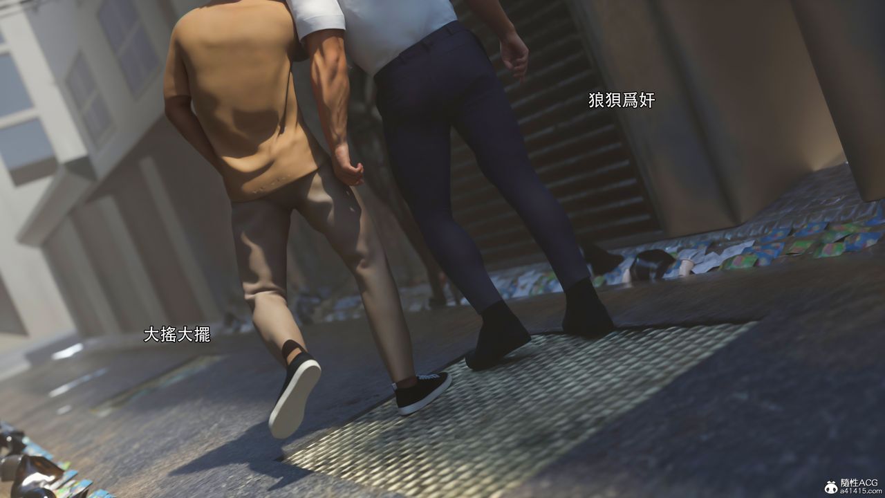 [3D]逆转HD+IF第38话