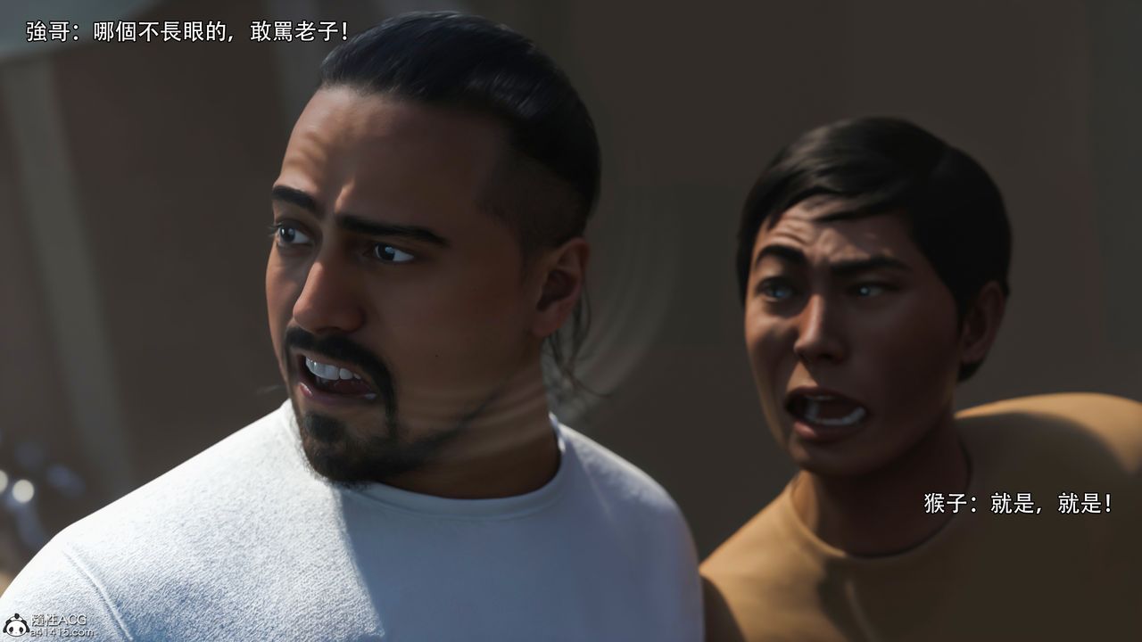 [3D]逆转HD+IF第38话