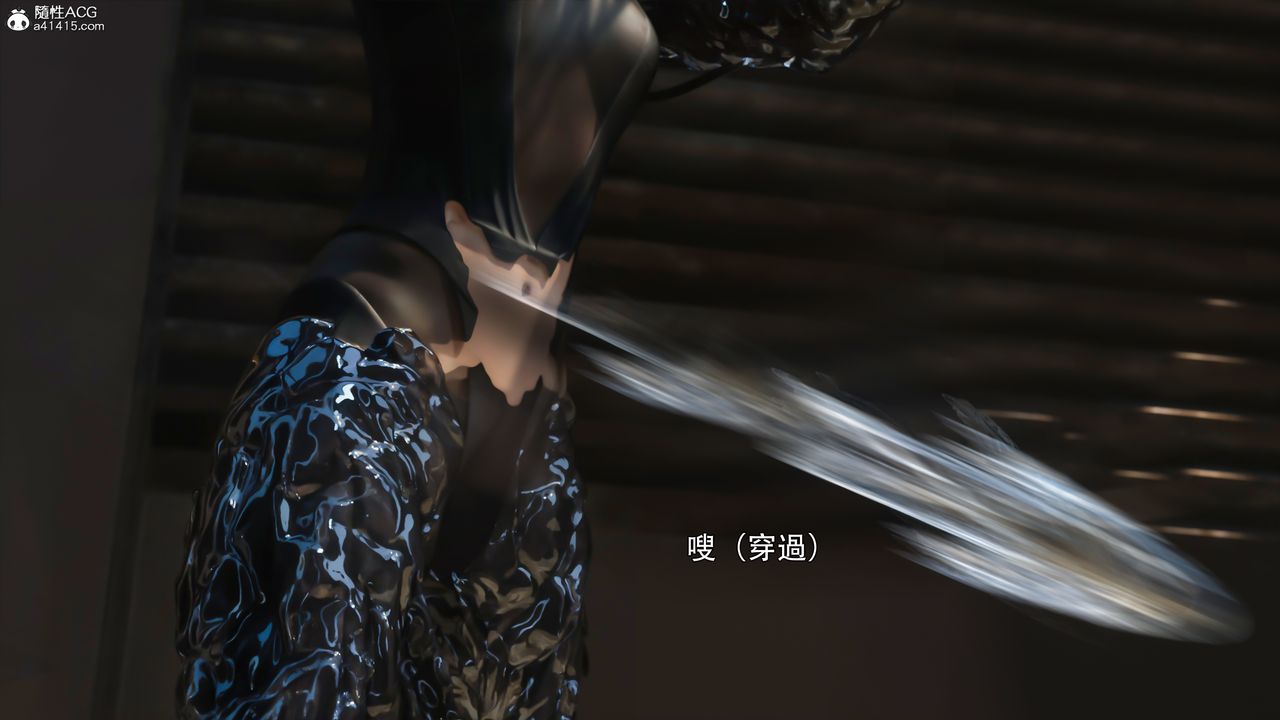 [3D]逆转HD+IF第38话