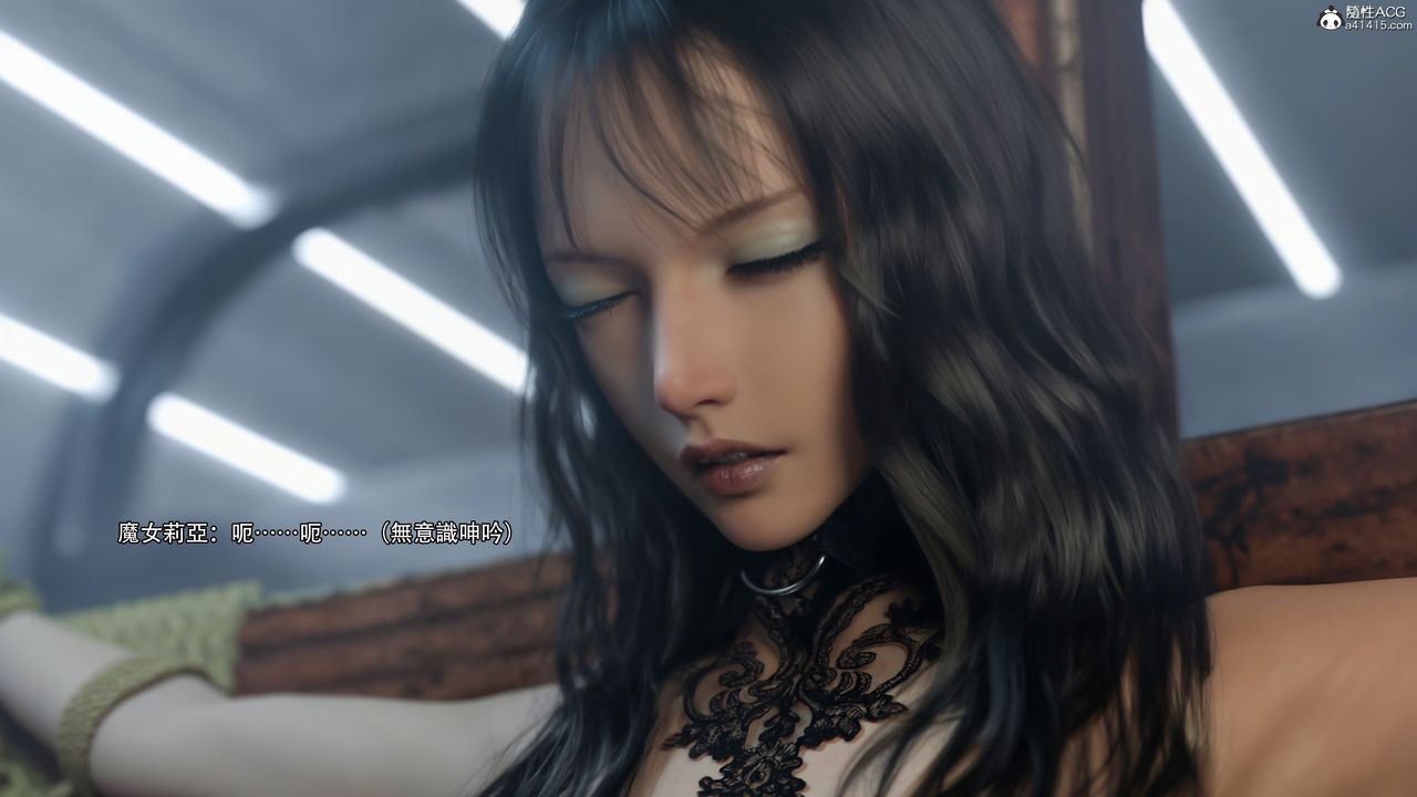 [3D]逆转HD+IF第38话