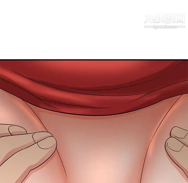 母女的秘密第7话