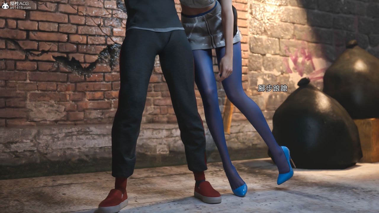 [3D]逆转HD+IF第39话