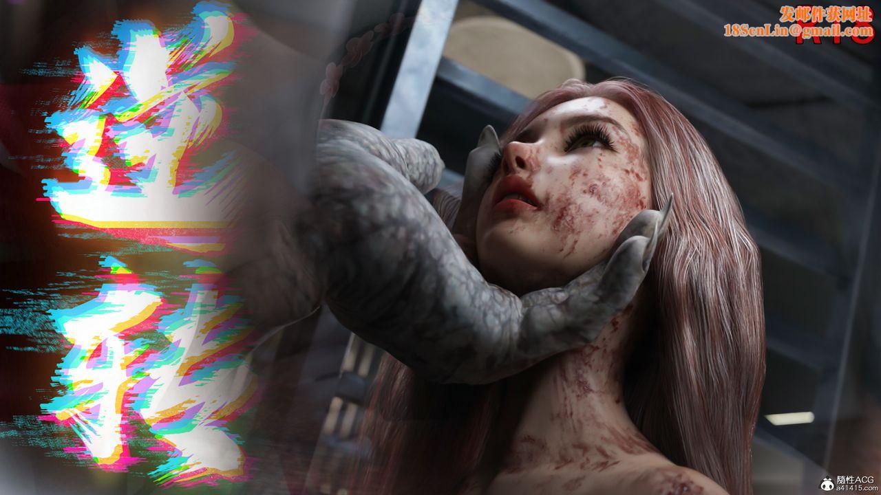 [3D]逆转HD+IF第40话