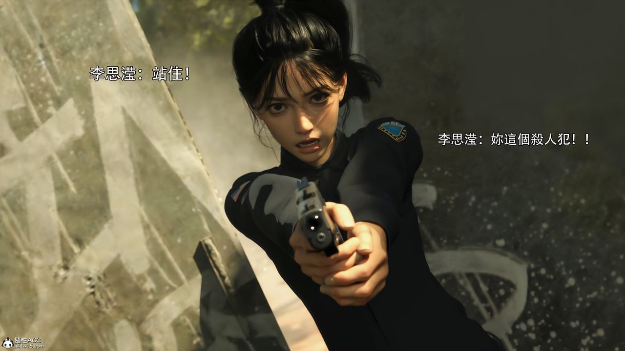 [3D]逆转HD+IF第40话