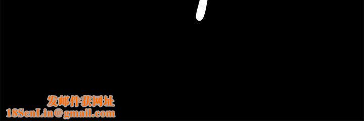 爱上酒店妹第16话-一群畜生[01]