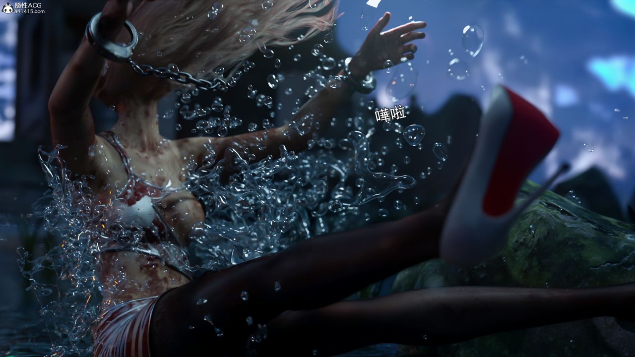 [3D]逆转HD+IF第41话