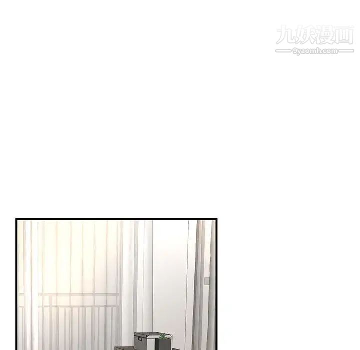 母女的秘密第11话