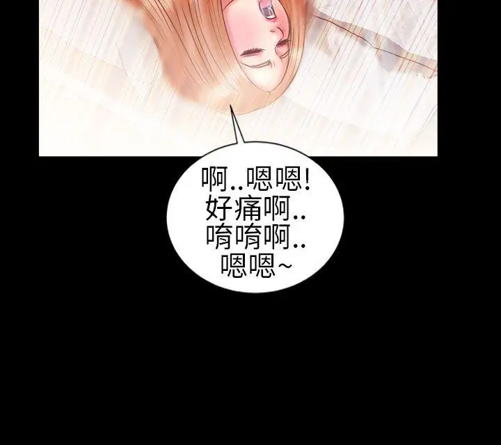 郑本左的AV特攻队最终话